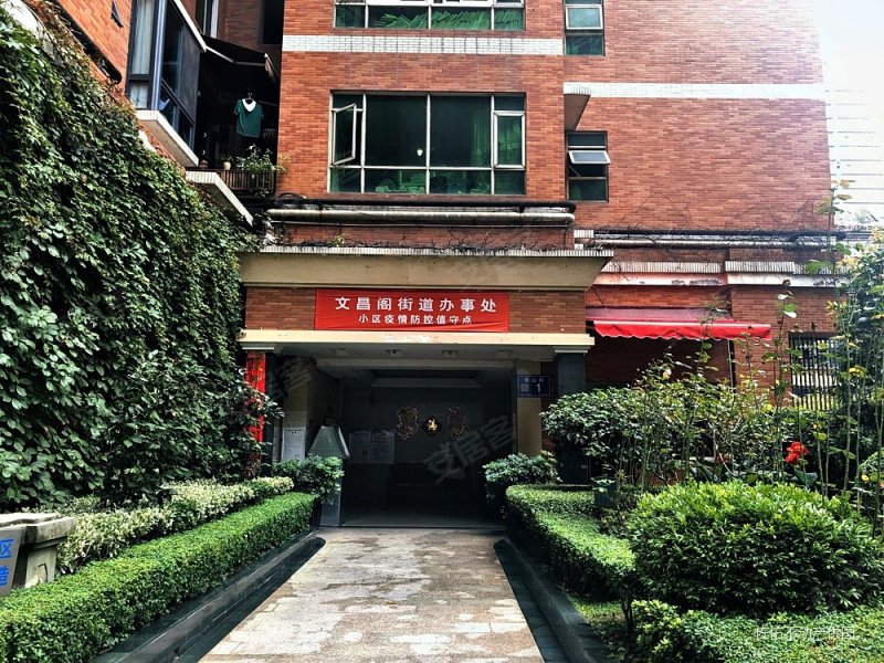 贵阳房产网>贵阳二手房>云岩二手房>大十字二手房>贵山苑>