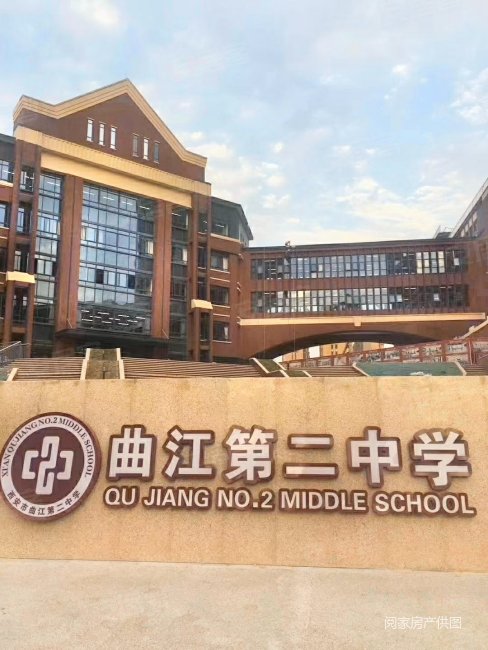 装修 纯南三室 近地铁近公园近三小,大华曲江公园世家3期二手房,159万