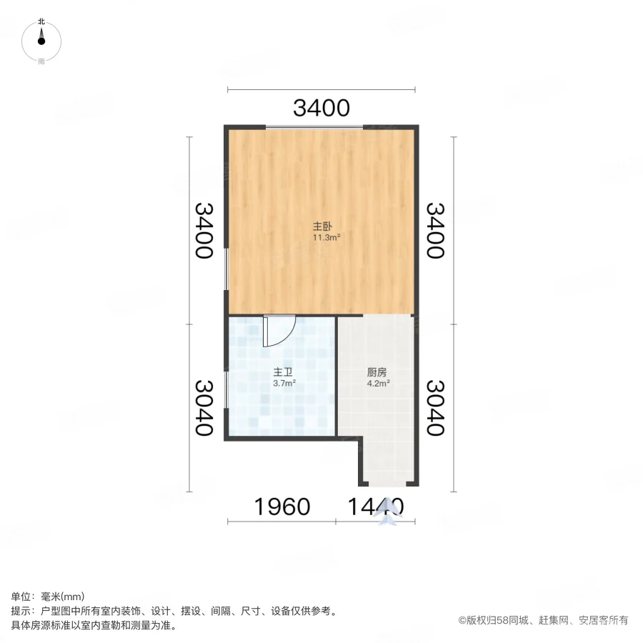 赞成首府(商住楼)1室0厅1卫42.18㎡南65万