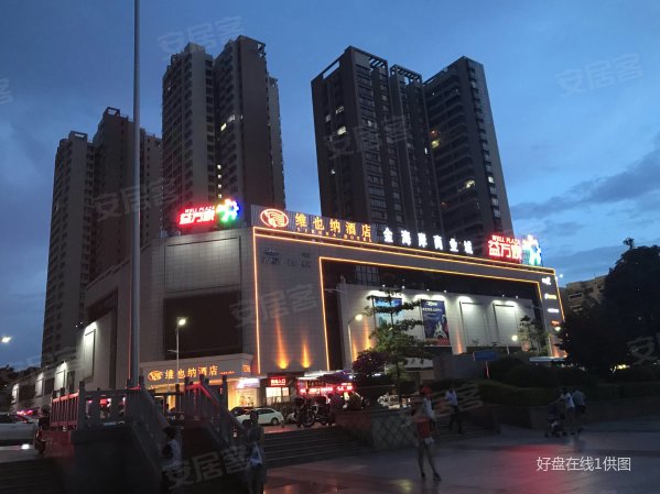 四季金谷 高档别墅 送车位 送前后花园 区中心位置 交通便利