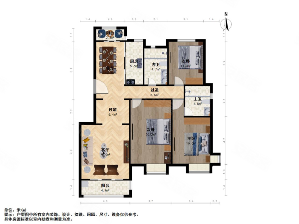 保利御樽苑(公寓住宅)3室2厅2卫145.39㎡南北750万