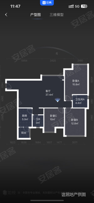 滨湖城3室2厅2卫106.07㎡南北68万