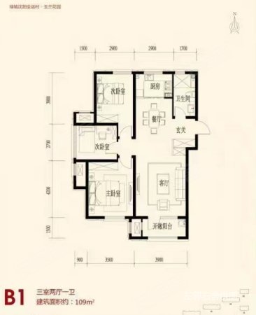 绿城玉兰花园3室2厅2卫108.49㎡南北105万