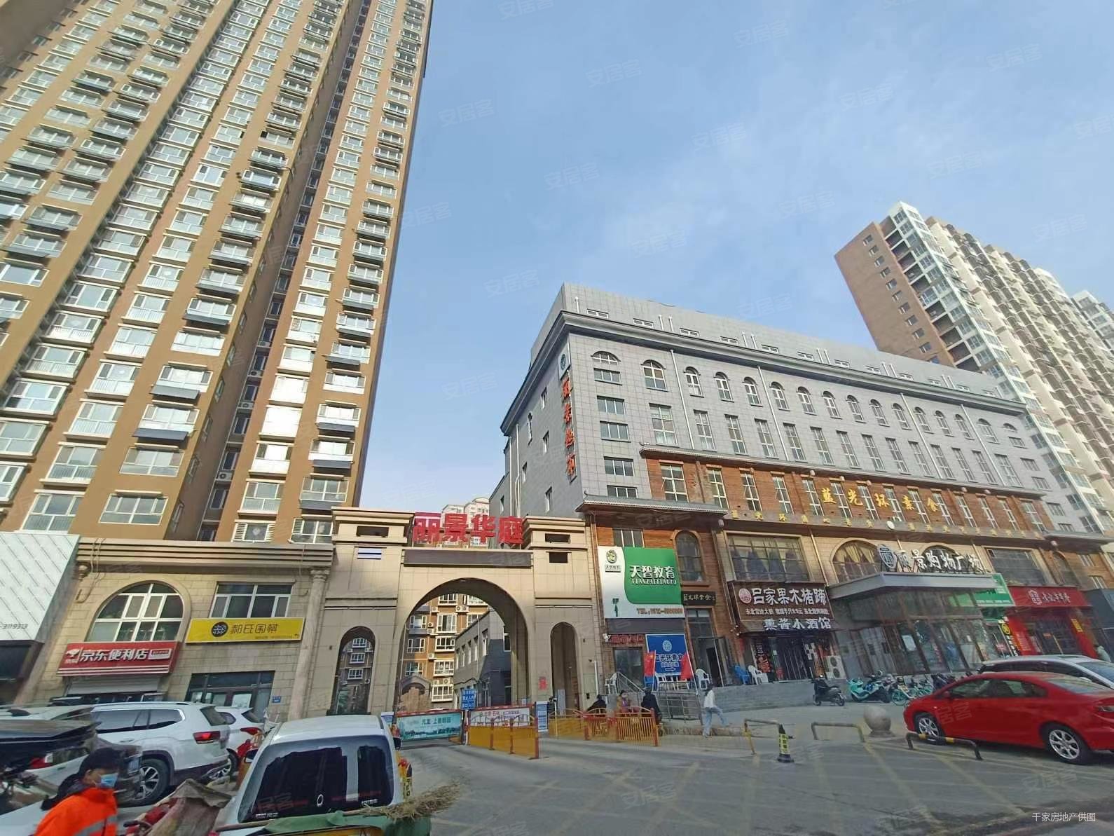 丽景华庭二手房,46.5万,1室1厅,1卫,50.89平米-保定安居客