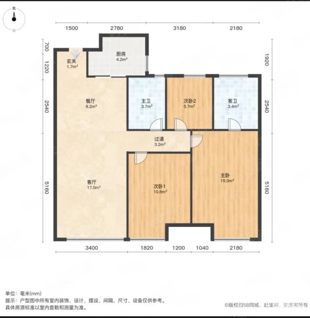 青特地铁花屿城3室2厅2卫100.76㎡南北115万