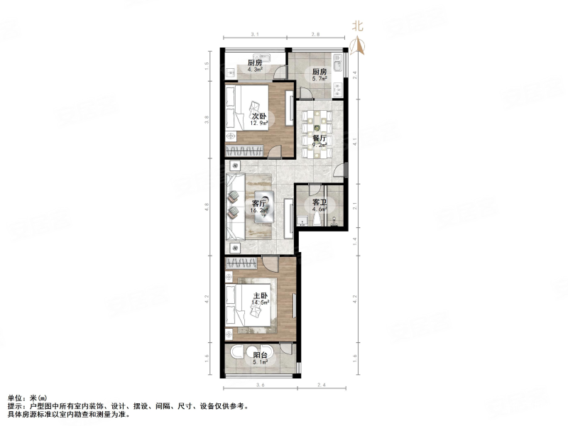 千佛山西路10号院2室2厅1卫92㎡南北286万