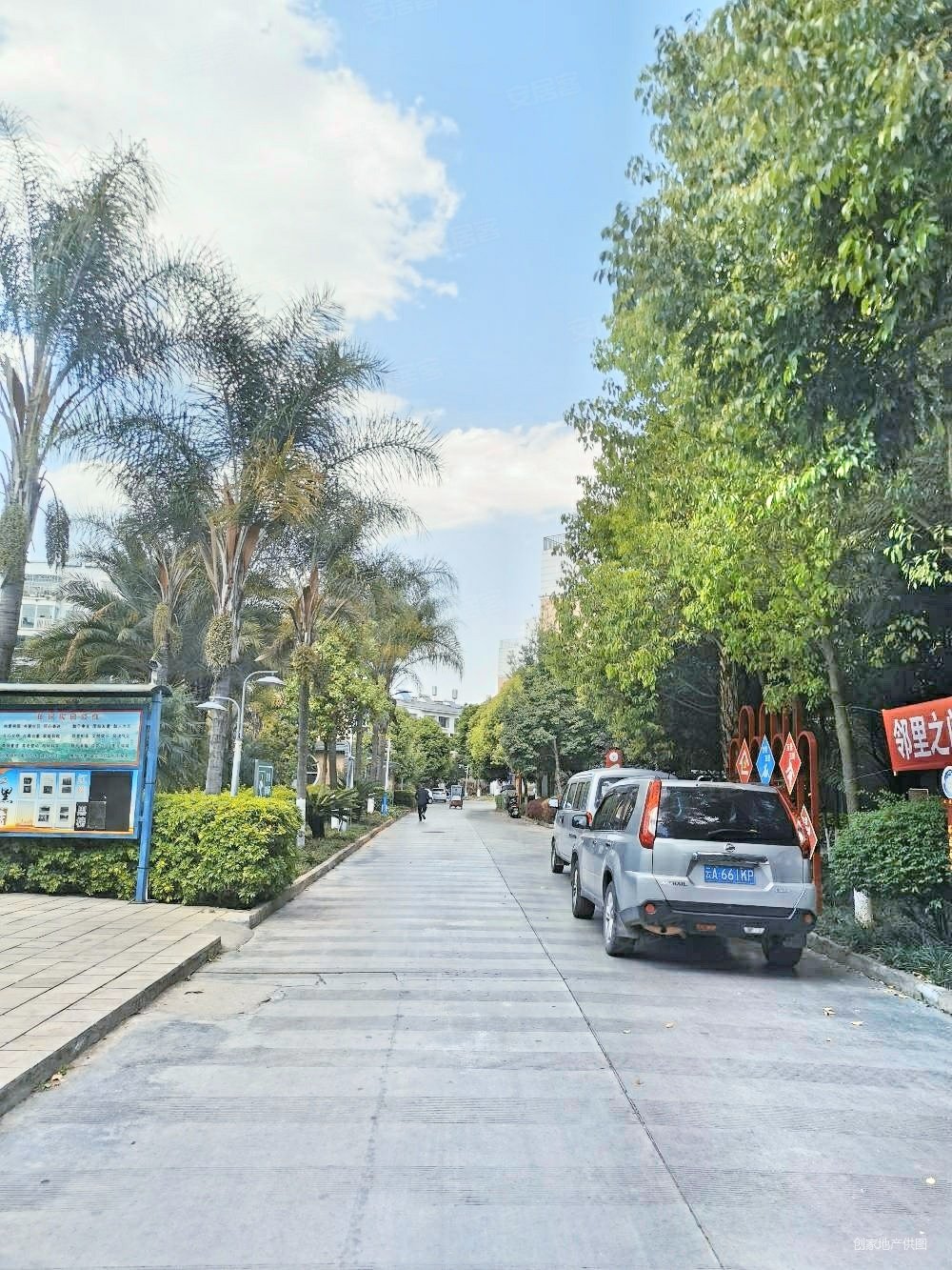 石林水岸星城环境优美公园旁的小区生活便利