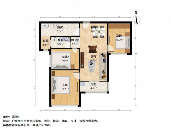 御湖湾自住精装三房小区中间位置安静全天采光人车纯分流
