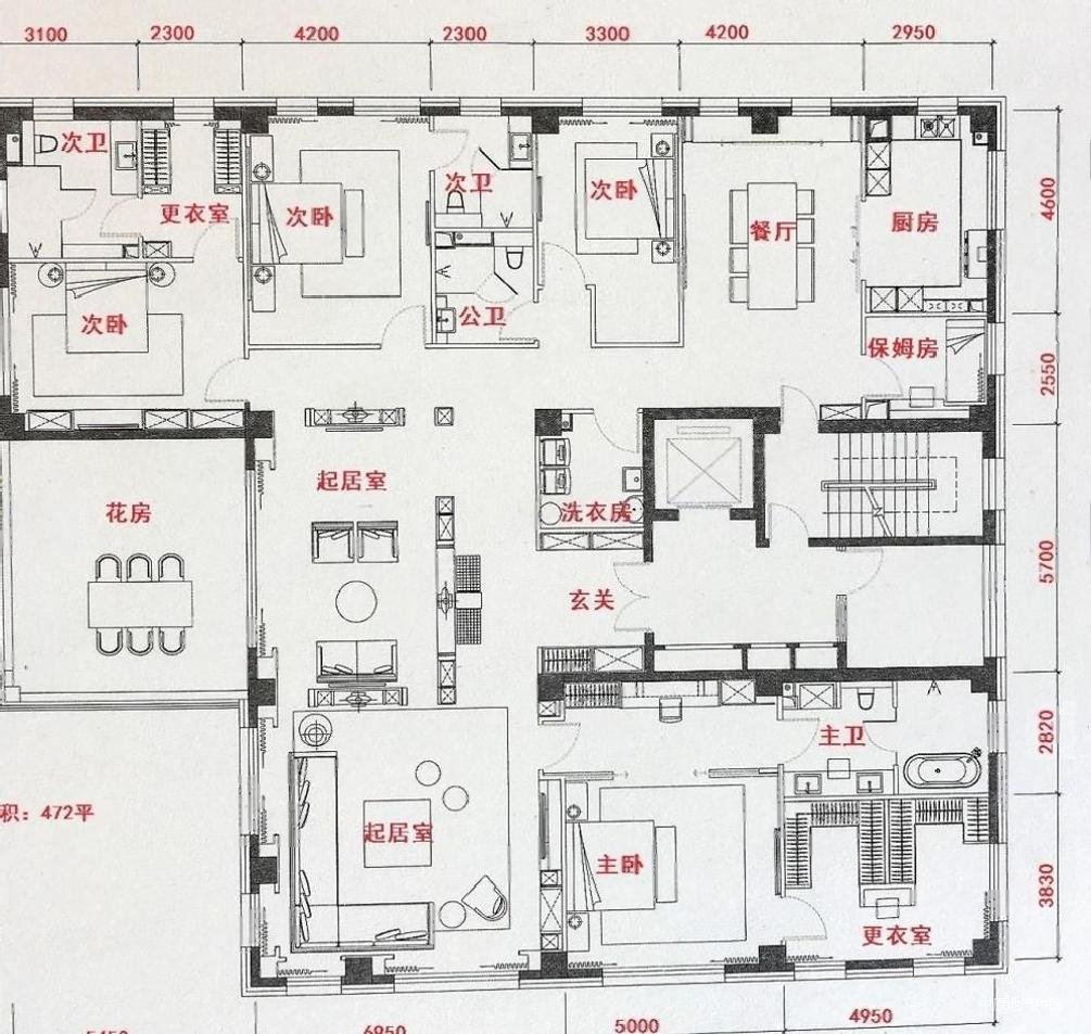 欢迎您回家万柳书院高楼层小区中间东南北三面采光