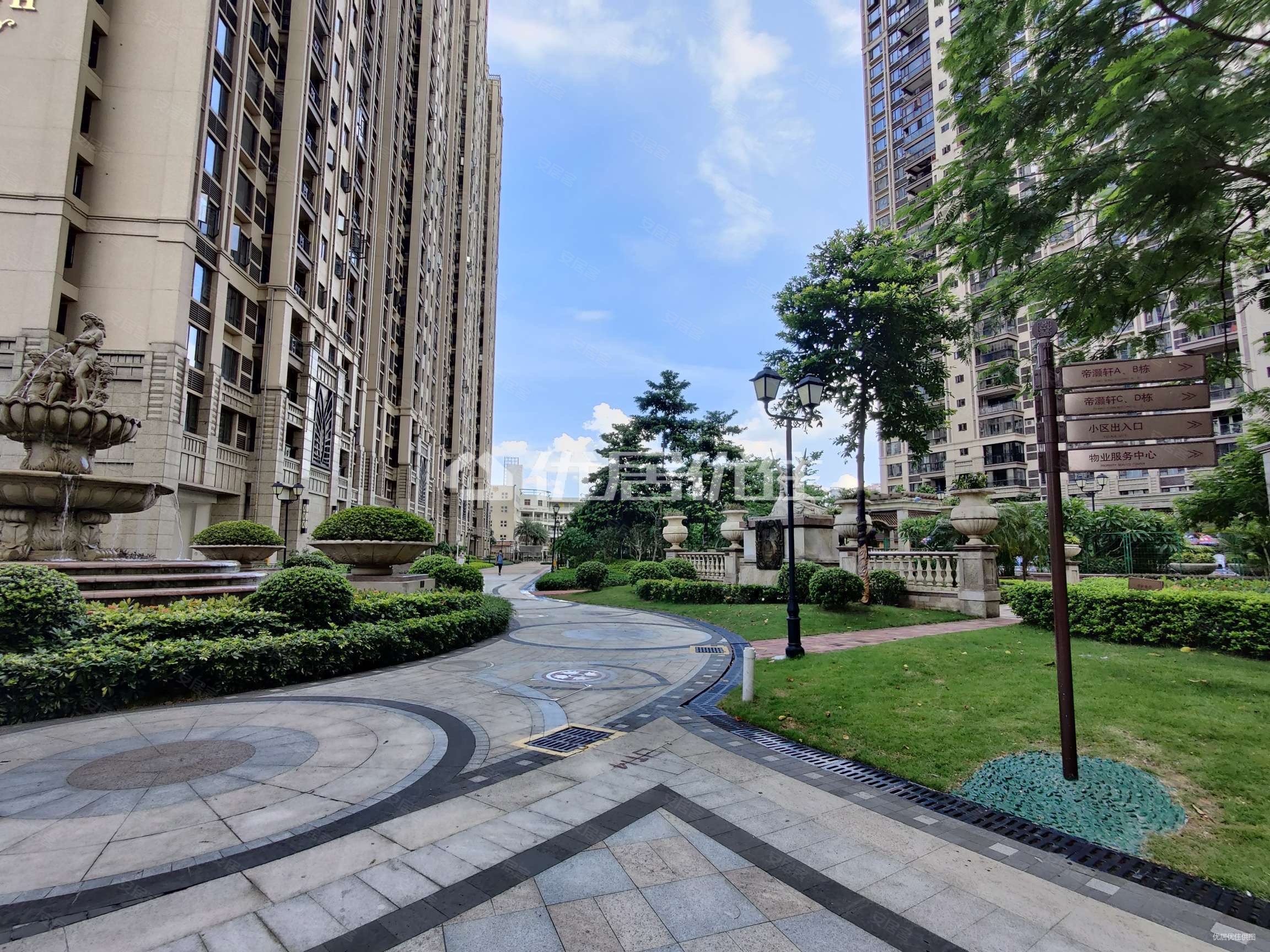 好房出售 珠江帝景紫龙府北向望广州塔,珠江帝景紫龙府二手房,1638万