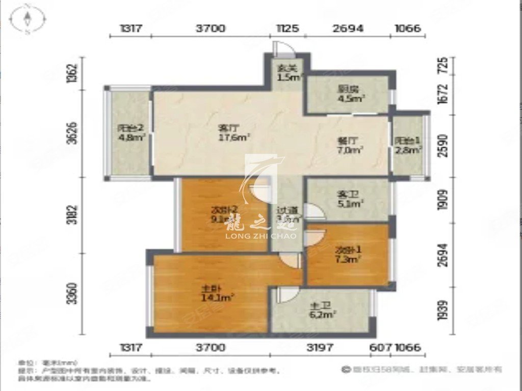 富安附近的龙光玖龙府105万全屋装修家私家电