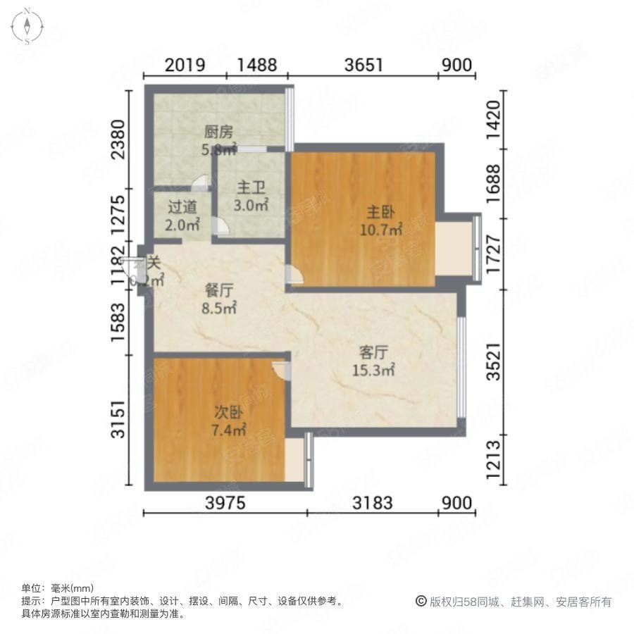 华润二十四城2室2厅1卫74.62㎡南91万