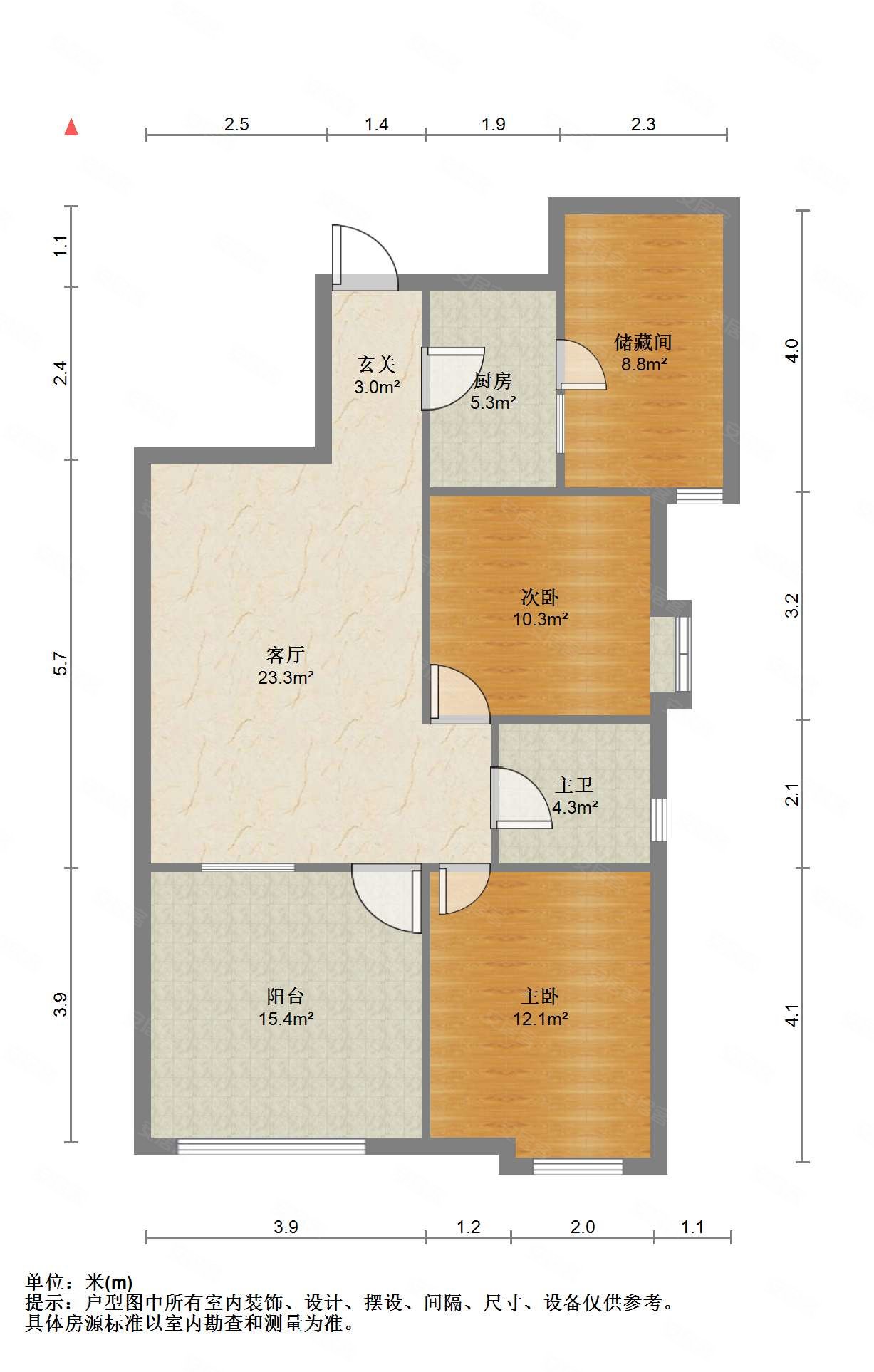 桃源观邸2室2厅1卫93.86㎡南北132万