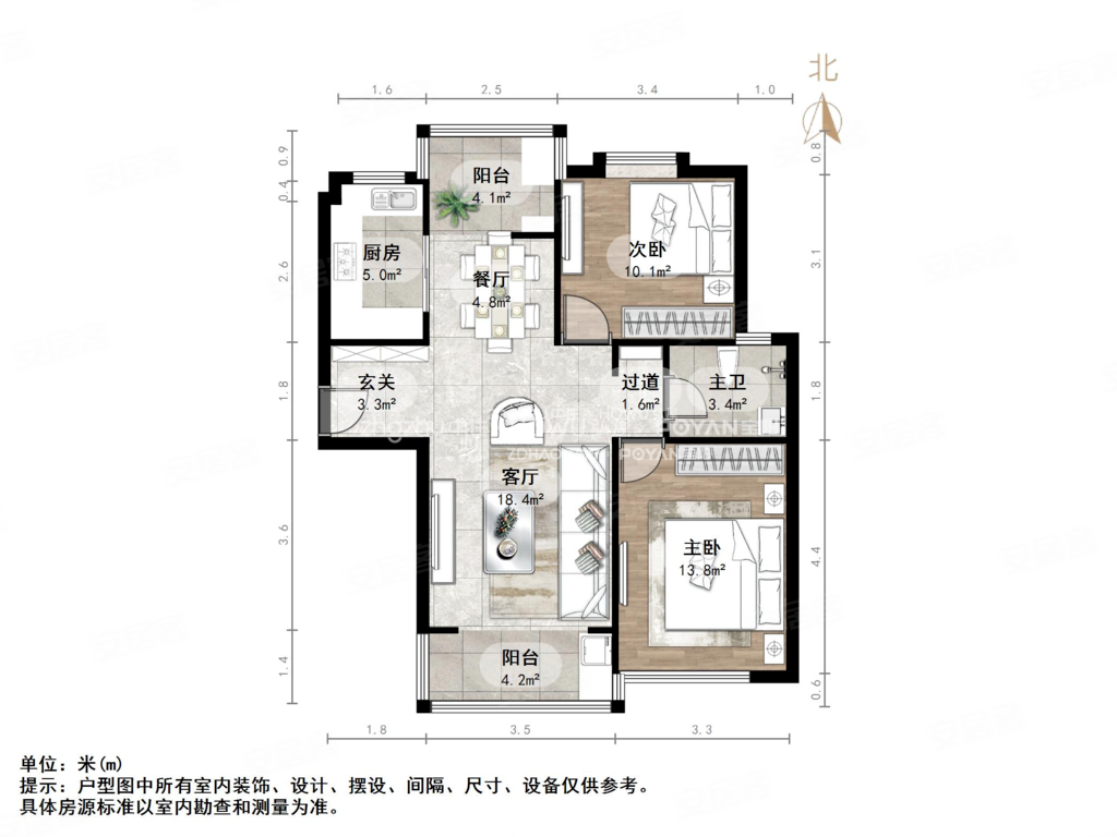 户型好,可改三室,南北通透,全明型,现代逸居二手房,125万,2室2厅,1卫