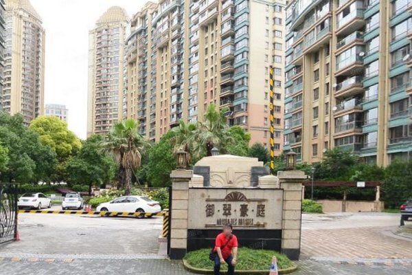 上海二手房 御翠豪庭 > 金兰解读御翠豪庭附近学校特色 【附近学校】