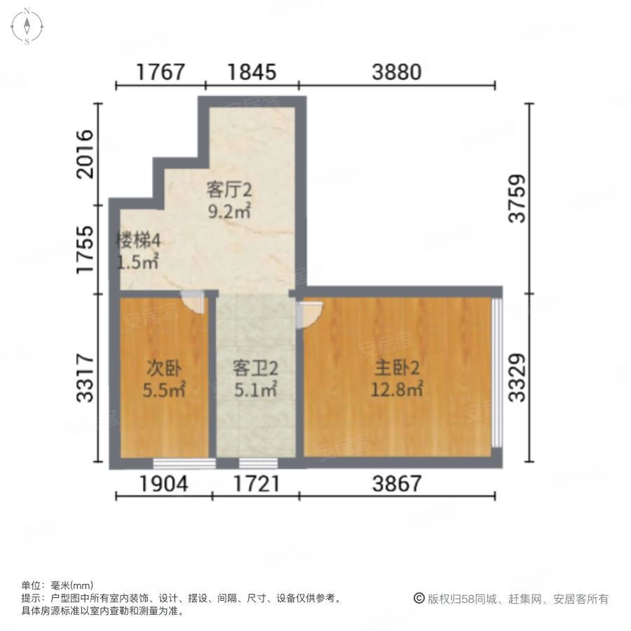 粤海城3室2厅2卫68.45㎡南400万