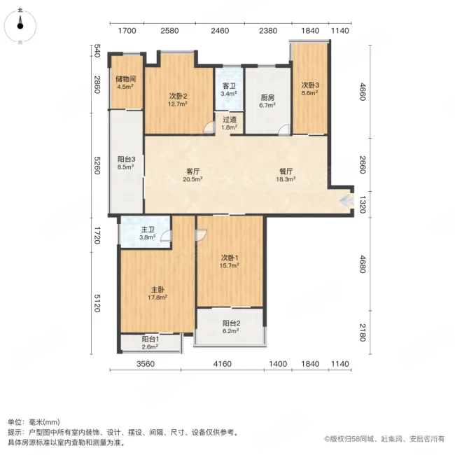 广视花园(西区)4室2厅2卫145.6㎡南228万