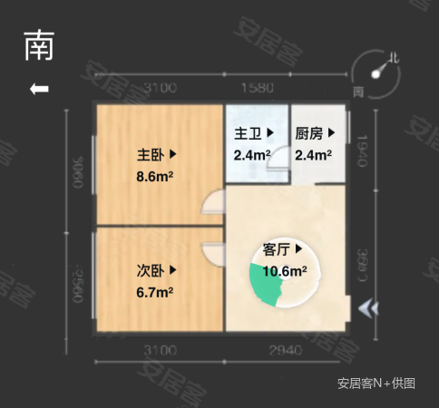 富豪花园(香洲)2室1厅1卫38.5㎡南60万