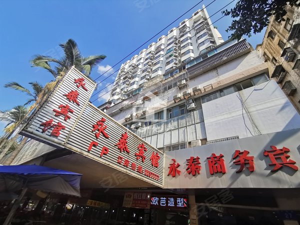 南宁兴宁朝阳永泰大厦急租1100 朝阳 火车站旁 永泰大厦 精装单间