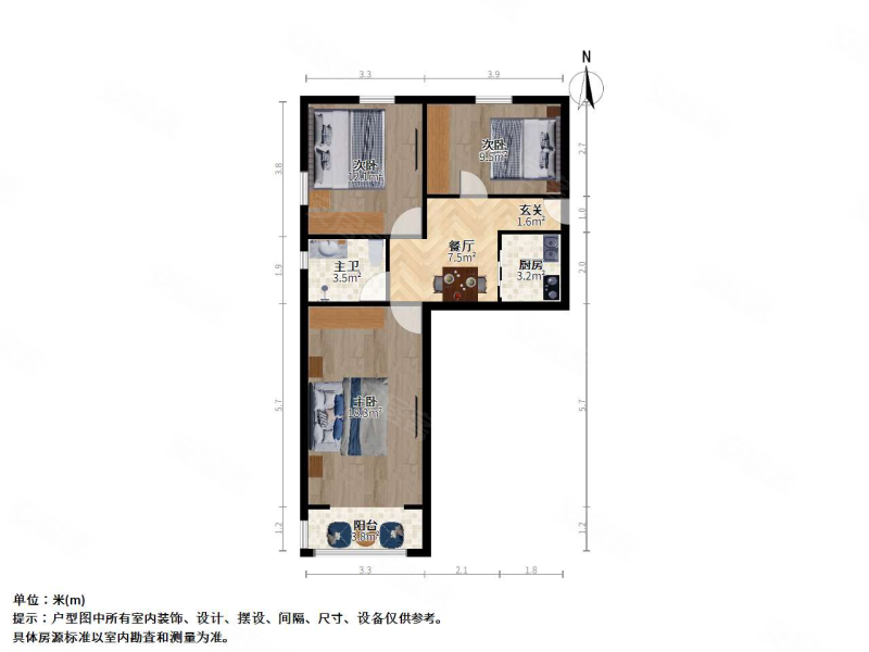 芷江西路453弄小区3室1厅1卫67.74㎡南北490万