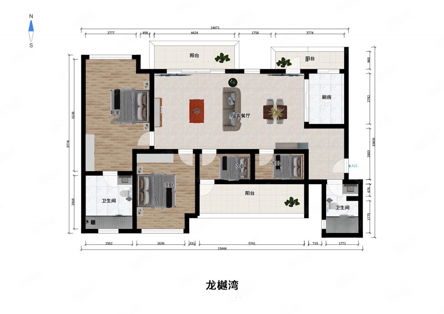 北京城建龙樾湾4室2厅2卫120.39㎡南169.9万