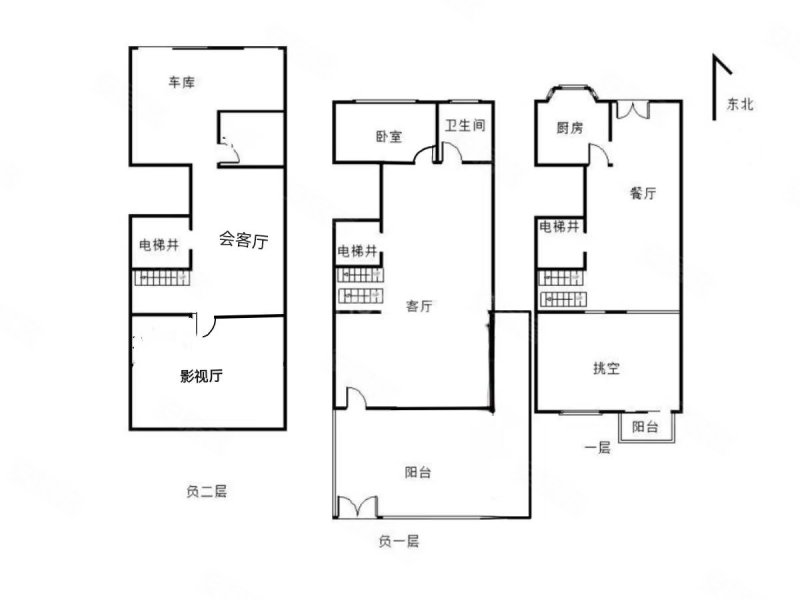 中海九号公馆(别墅)6室3厅5卫183.3㎡南北3080万