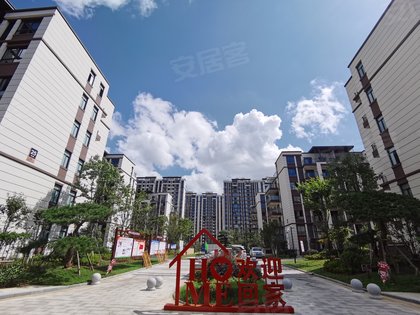 黄山小区 歙县小区 歙县城区小区 黄山颐高广场