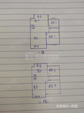 湖滨花园(昆山)4室2厅2卫194㎡南163万