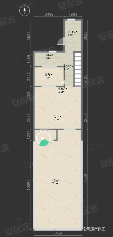 金地艺境(二期别墅)5室3厅3卫165㎡南720万