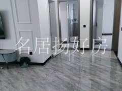 安顺西秀东关安居园小区 3室2厅2卫 精装修 配套齐全 110平出租房源真实图片