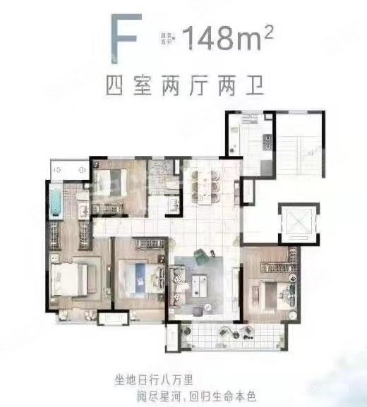 洋房现房全天采光37w订房紧邻地铁口奥体中路
