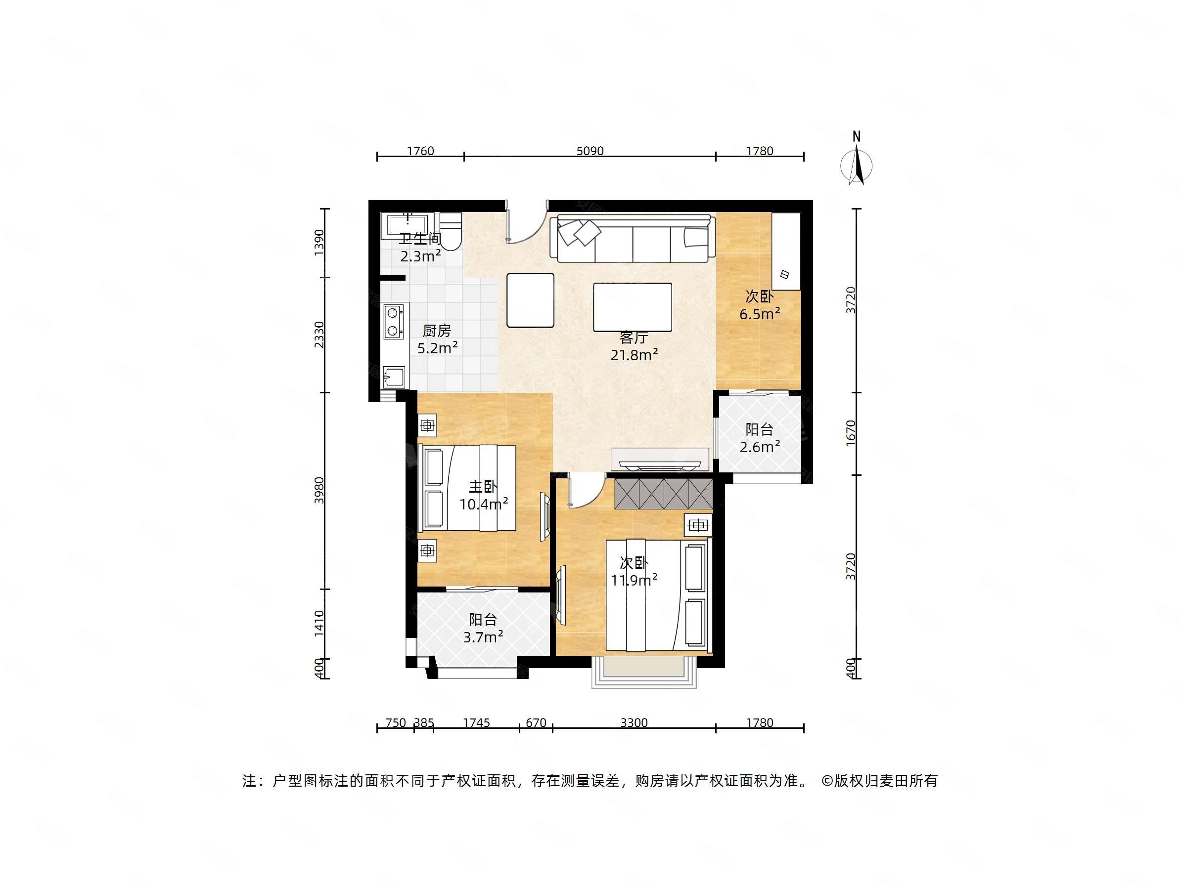 霞镜新城三区3室2厅1卫79.57㎡南158万