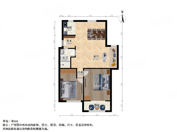 古美小区2室2厅1卫78.3㎡南北479万