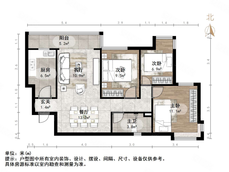 阳光100国际新城(H区)3室2厅1卫107.83㎡南155万