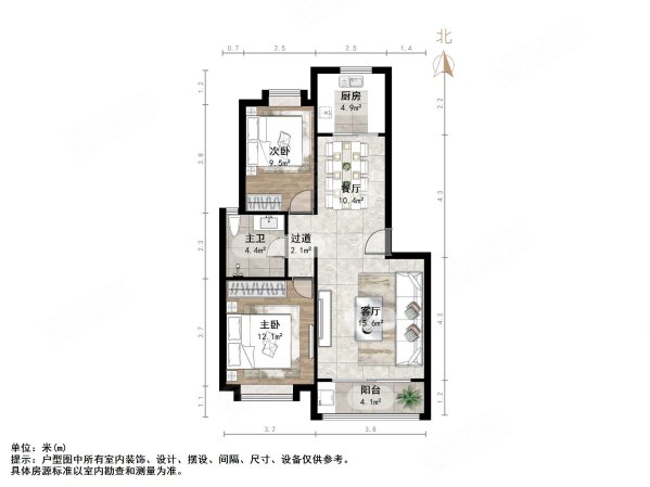 上海花园2室2厅1卫91.34㎡南北138万