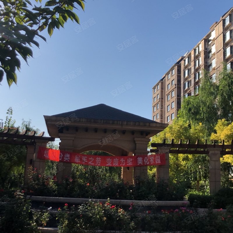 【华远澜悦, 华远澜悦小区专家解读页】- 北京58同城