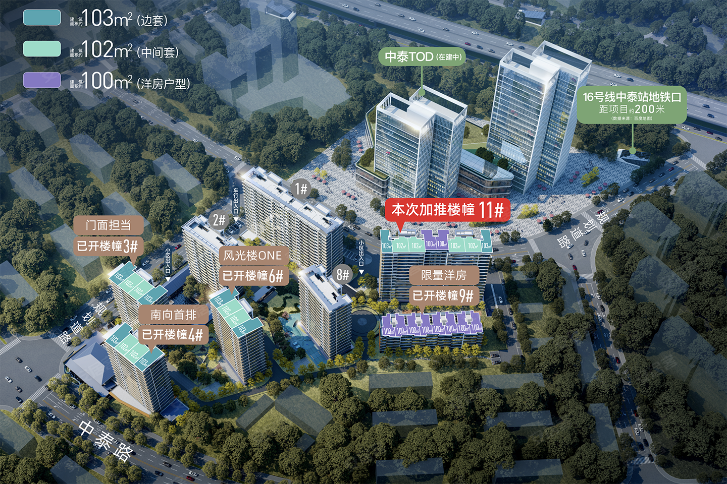 楼盘评测:金地湖颂丹青府_杭州_楼盘评测_安居客
