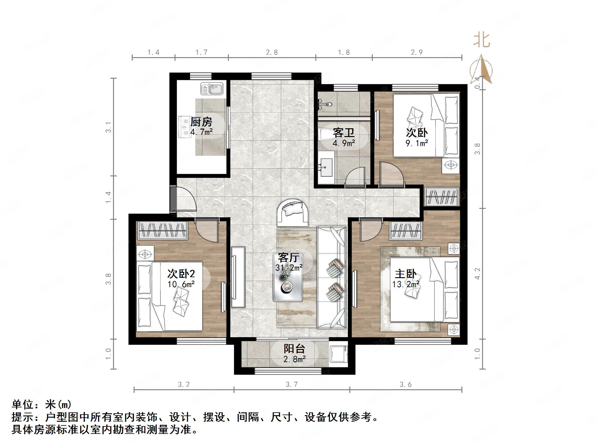 中海天悦府北区