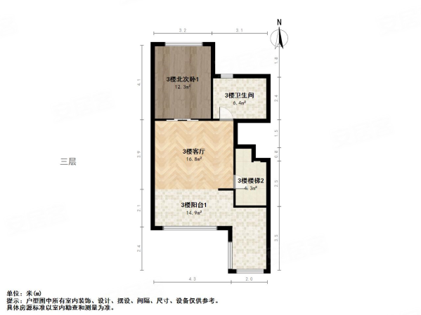 祥泰正阳东郡(别墅)4室2厅3卫168㎡南北350万