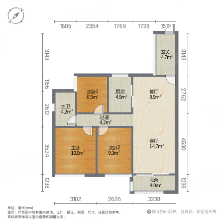 品秀星图3室2厅1卫87.94㎡北250万