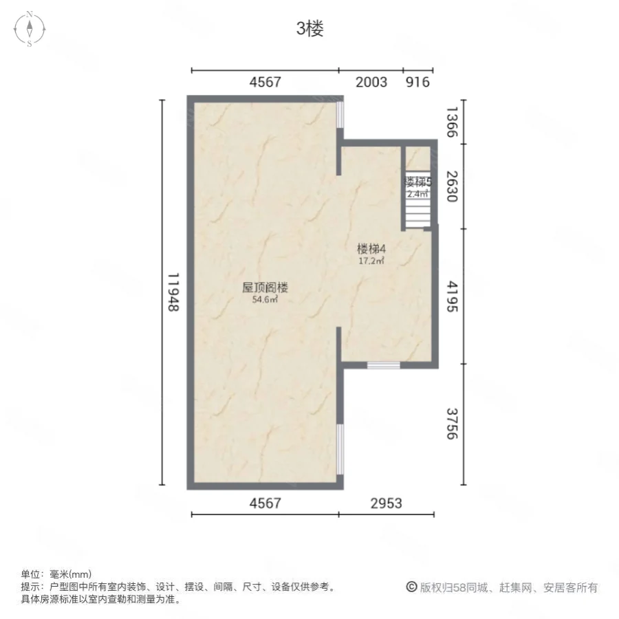 红磡领世郡普霖花园ACD区5室2厅2卫337㎡南860万