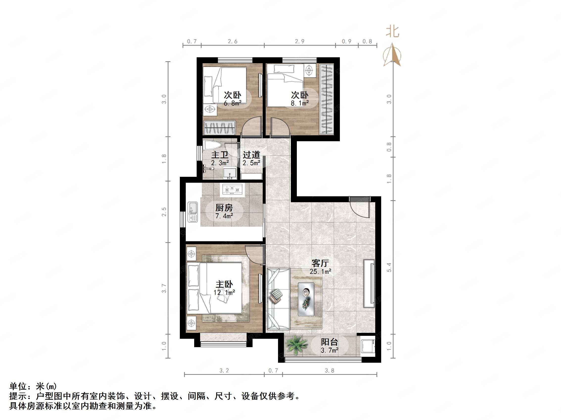 华润置地公元九里
