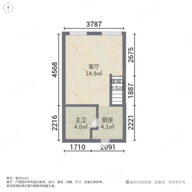 加侨悦湖公馆(商住楼)1室1厅1卫42㎡南35万