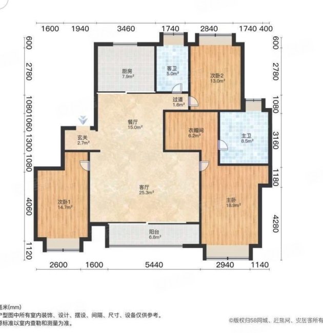 招商外滩玺3室2厅2卫126.54㎡南北845.5万