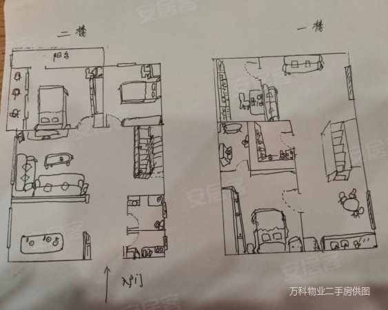 万科四季花城西半岛5室4厅2卫90.36㎡东南120万