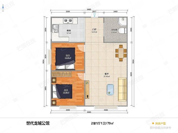 【多图】龙城公馆,滑翔租房,急租!