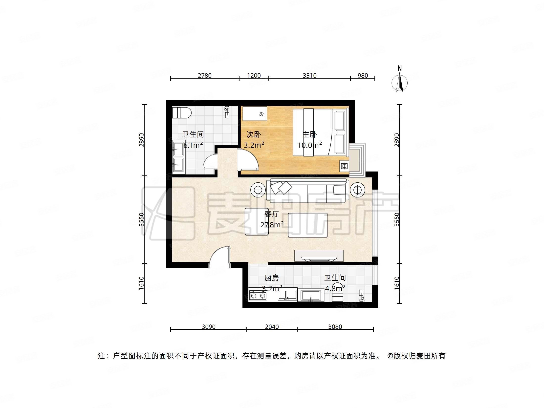 北苑奥森旁林奥嘉园方正一居高层观景看房方便