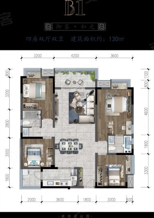 中盛金尊御府3室2厅2卫121㎡南94万