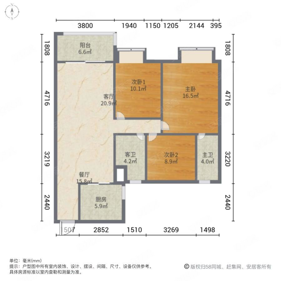 碧桂园时代城3室2厅2卫120㎡东145万