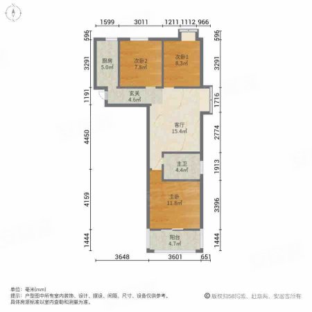 大华铂金郦府3室2厅1卫94.34㎡南188万